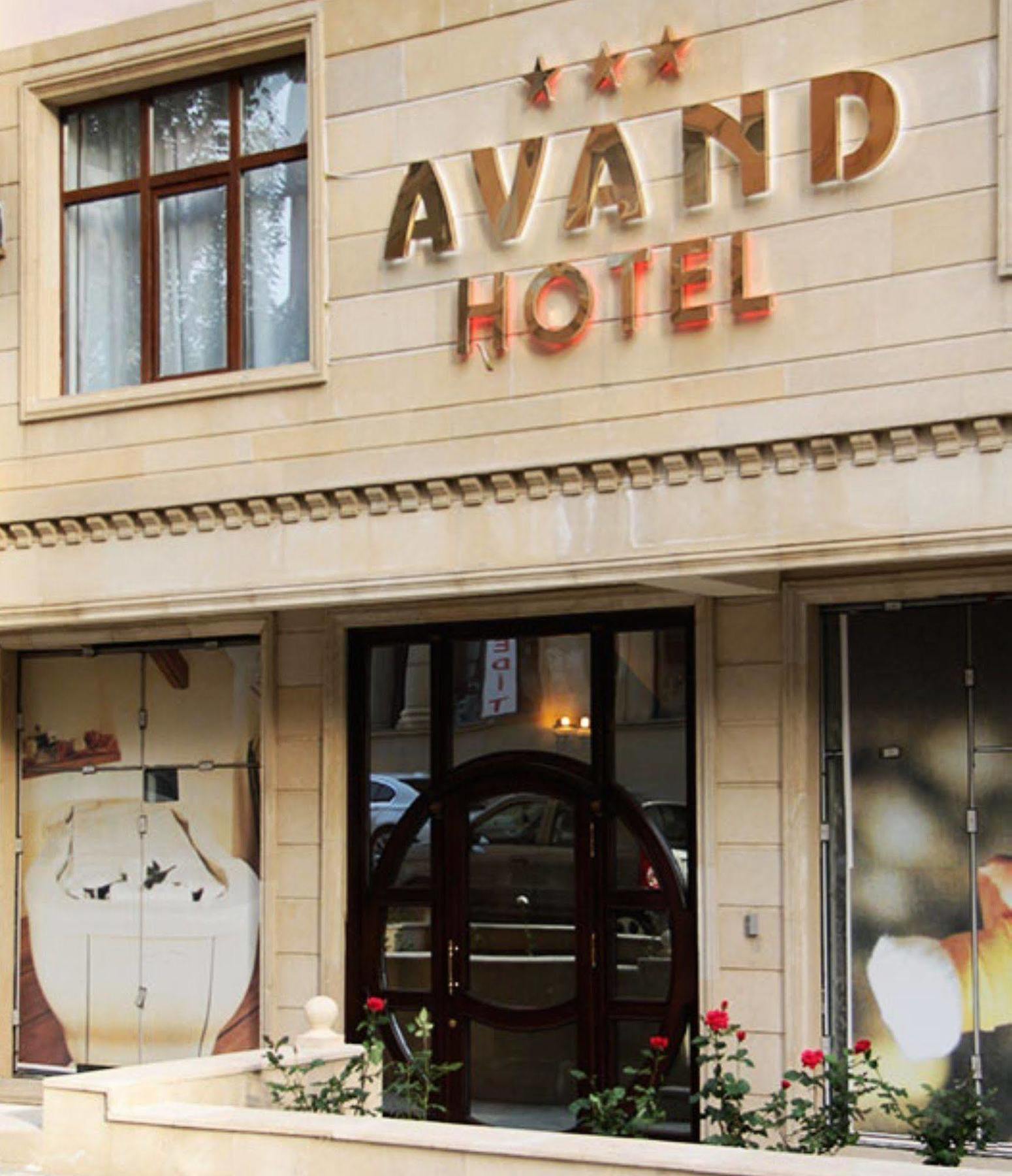 Avand Hotel Baku Exteriér fotografie